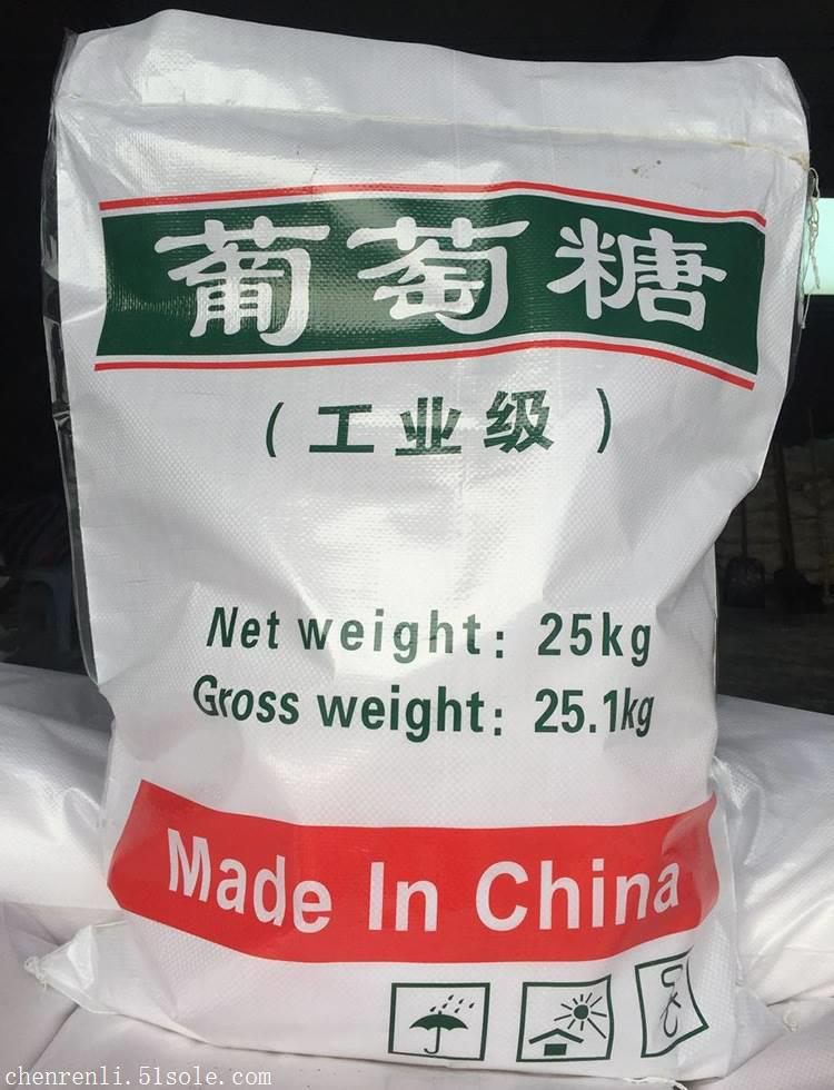 22工業(yè)級葡萄糖 含量：80% 包裝：25kg.png